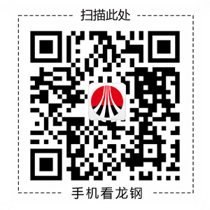 二維碼